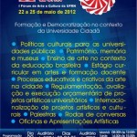 II SEMINÁRIO DE ARTE E CULTURA DA UFRN. (Foto: Divulgação)